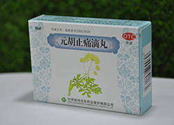 Ԫ��ֹʹ����